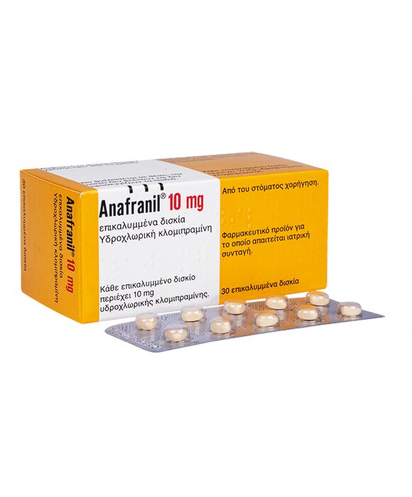 アナフラニール10mg30錠(Novartis) 1箱:個人輸入代行Yokohama Media