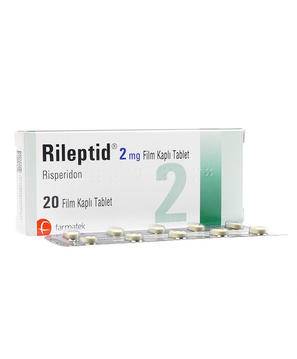 リスパダールジェネリック2mg20錠 1箱:個人輸入代行Yokohama Media