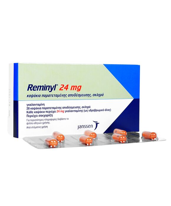 Reminyl24mg28錠 1箱:個人輸入代行Yokohama Media