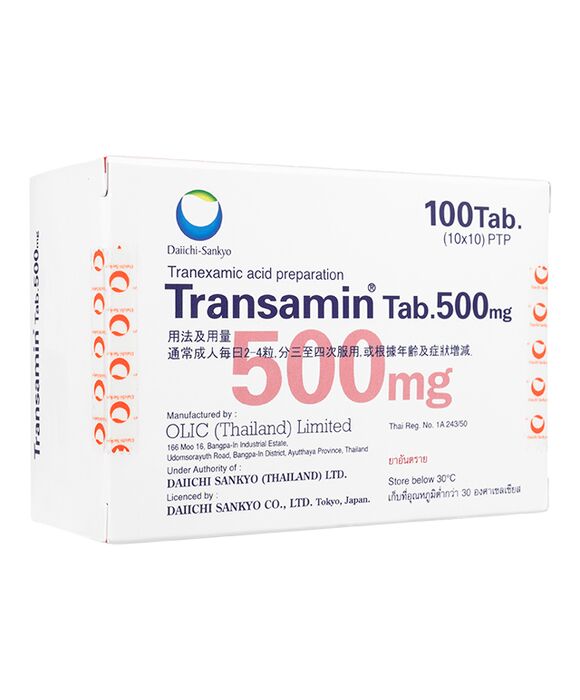 Transamin500mg100錠 1箱:個人輸入代行Yokohama Media