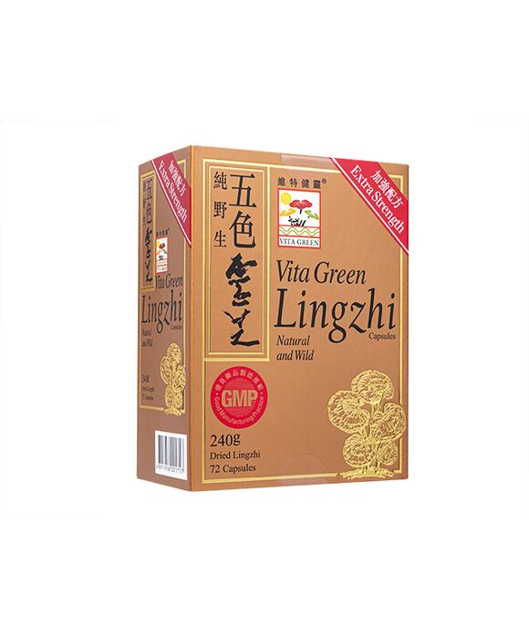 レイシ72錠(VitaGreen) 1箱:個人輸入代行Yokohama Media