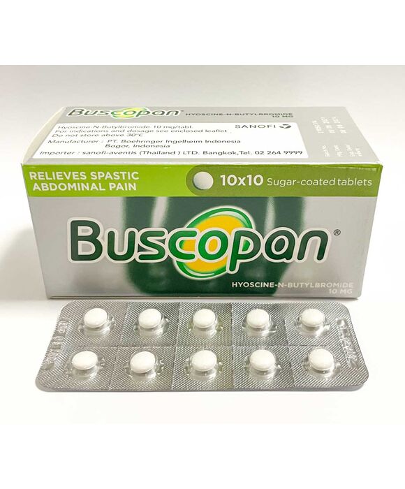 ブスコパン BUSCOPAN 10mg 100錠(10錠x10シート):個人輸入代行Yokohama Media