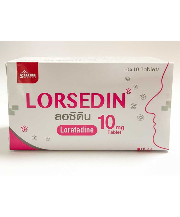 LORSEDIN (Loratadine 10mg) 10錠入り1シート:個人輸入代行Yokohama Media