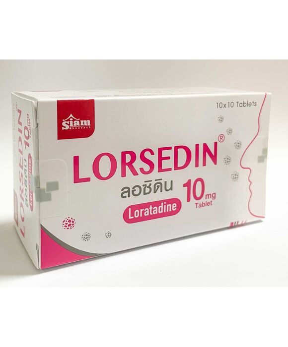 LORSEDIN (Loratadine 10mg) 10錠入り1シート:個人輸入代行Yokohama Media