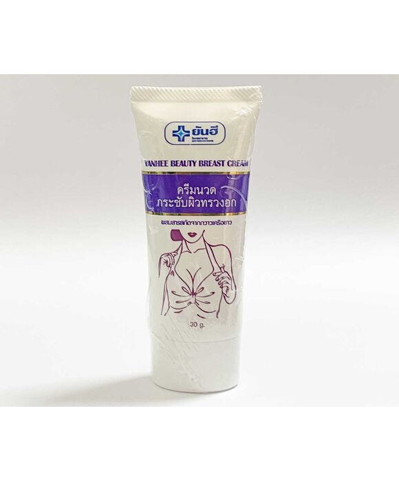 ヤンヒービューティブレストクリームYANHEE Beauty Breast Cream30g:個人輸入代行Yokohama Media