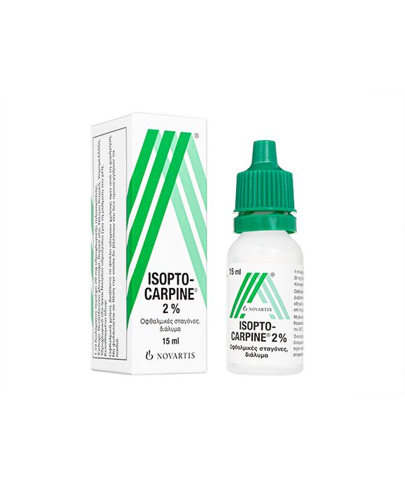 イソプトカルピン2%15ml:個人輸入代行Yokohama Media