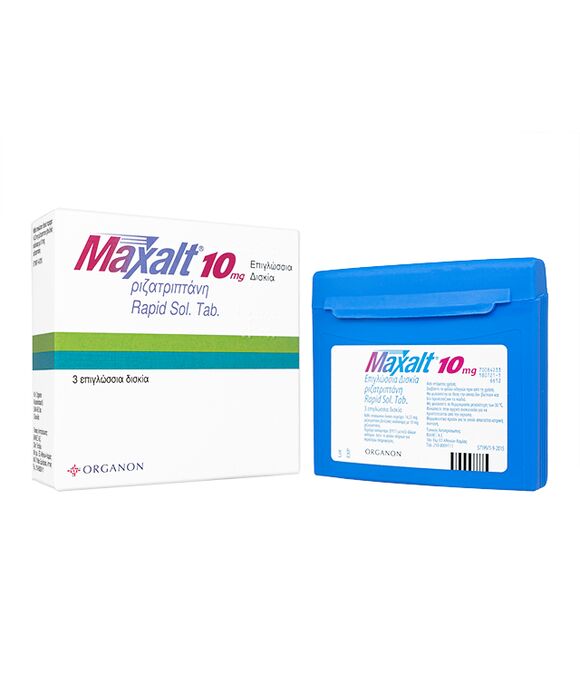 マクサルト10mg3錠:個人輸入代行Yokohama Media