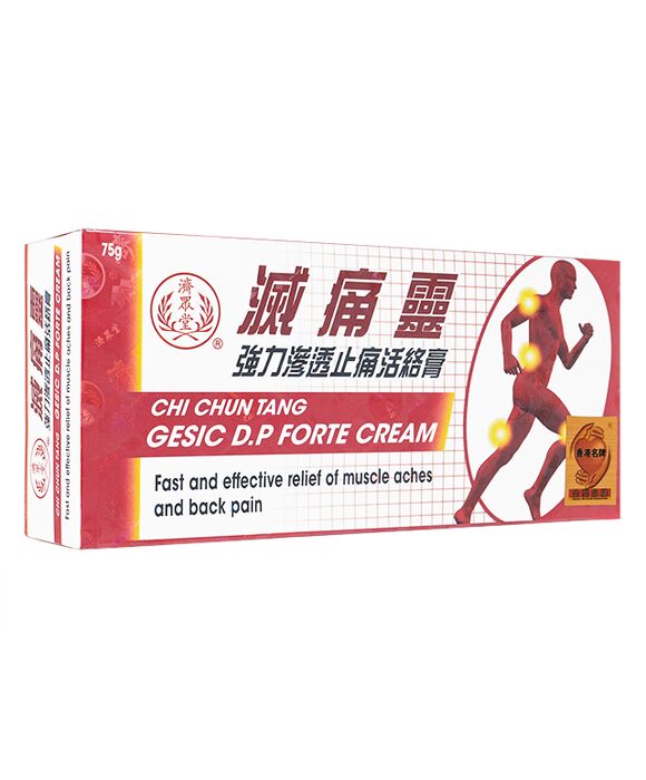 滅痛靈強力滲透止痛活絡膏25g3本(濟衆堂) 1箱:個人輸入代行Yokohama Media