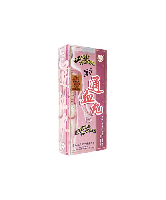 速效通血丸80粒(濟衆堂) 1箱:個人輸入代行Yokohama Media