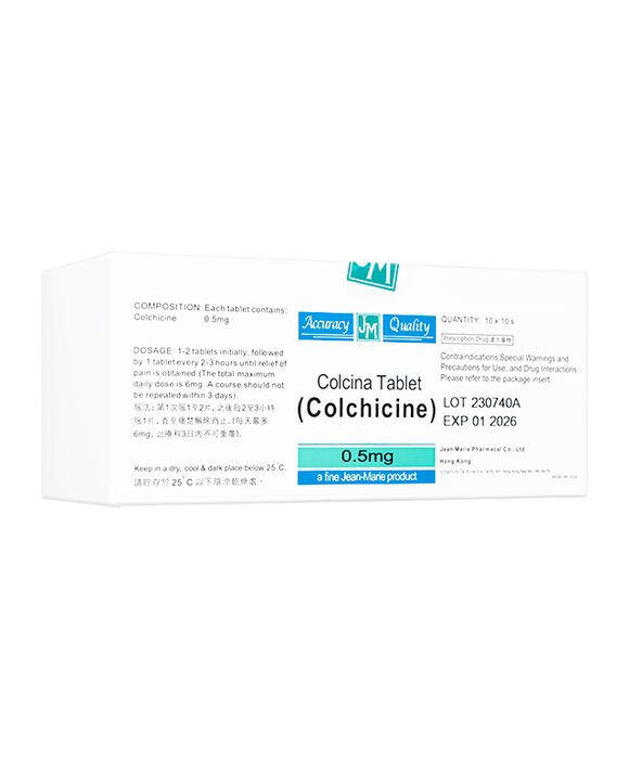 コルヒチン0.5mg100錠 1箱:個人輸入代行Yokohama Media