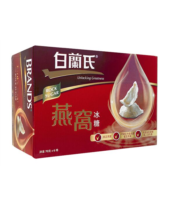 [Brands・白蘭氏]ツバメの巣(砂糖入り)70g6本[ヤマト便] 1箱:個人輸入代行Yokohama Media