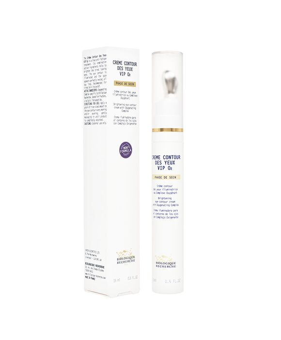 (BiologiqueRecherche)クリームコントゥールデュイュVIP_O2_15ml 1本:個人輸入代行Yokohama Media