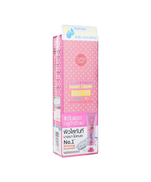 (CathyDoll)L-グルタチオンマジッククリームSPF50_60ml 1箱:個人輸入代行Yokohama Media
