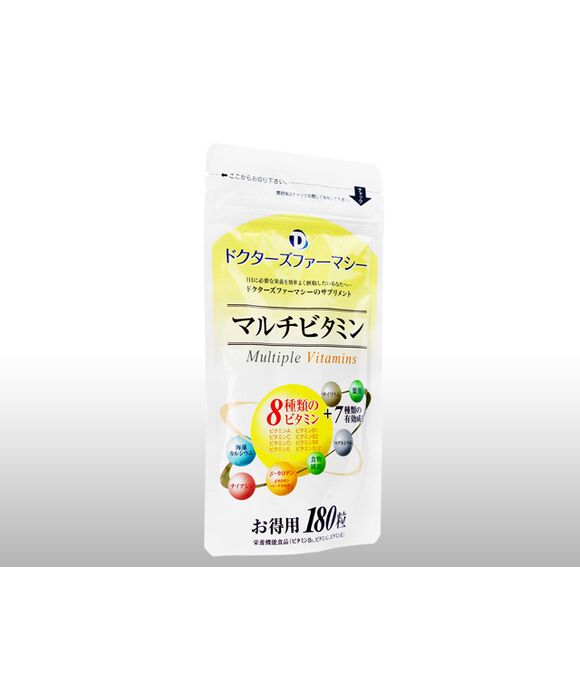 高品質マルチビタミン180粒 1袋:個人輸入代行Yokohama Media