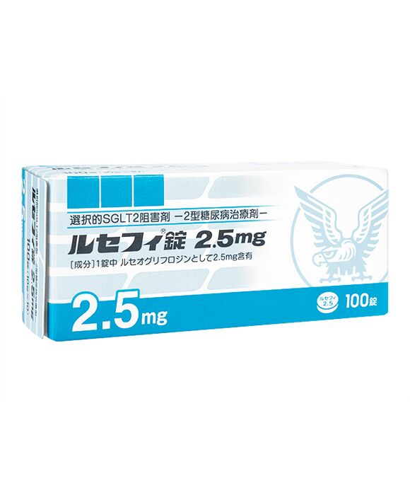 ルセフィ錠2.5mg100錠 1箱:個人輸入代行Yokohama Media