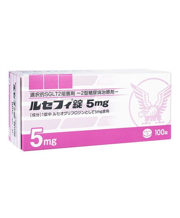 ルセフィ錠5mg100錠 1箱:個人輸入代行Yokohama Media