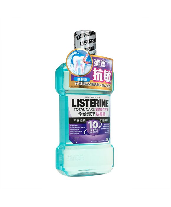 リステリントータルケアセンシティブゼロアルコールマウスウォッシュ1000ml[ヤマト便] 1本:個人輸入代行Yokohama Media