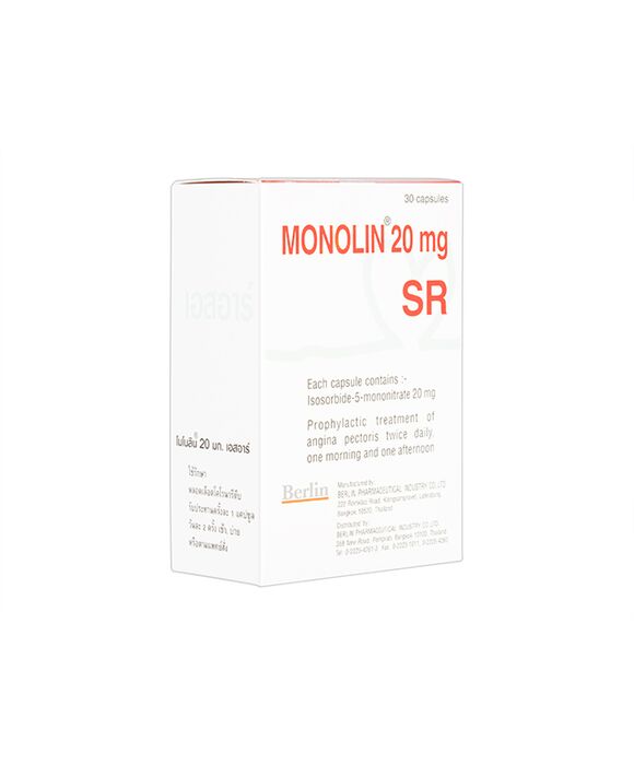 モノリンSR20mg30錠 1箱:個人輸入代行Yokohama Media