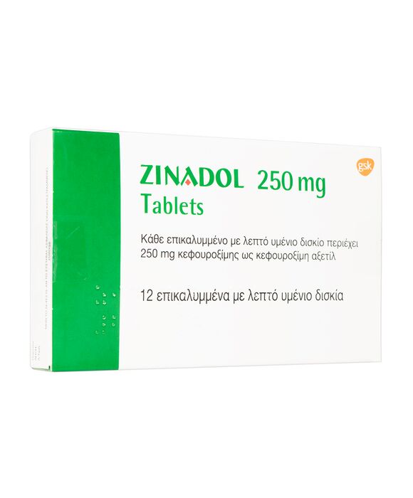 ジナドール250mg12錠 1箱:個人輸入代行Yokohama Media