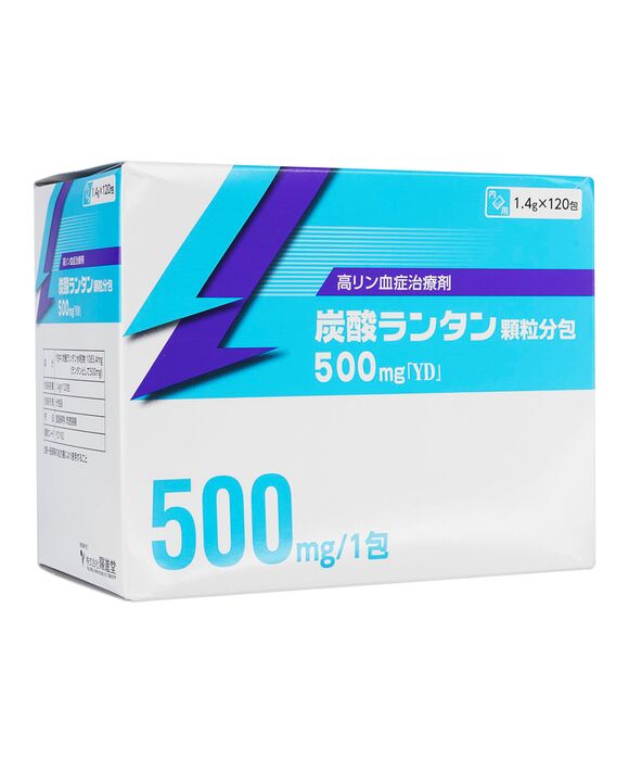 炭酸ランタン顆粒500mg1.4g120包 1箱:個人輸入代行Yokohama Media