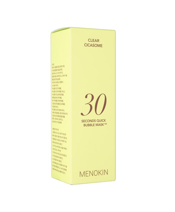 (MENOKIN)30秒クイックバブルマスク(クリア)95ml 1箱:個人輸入代行Yokohama Media