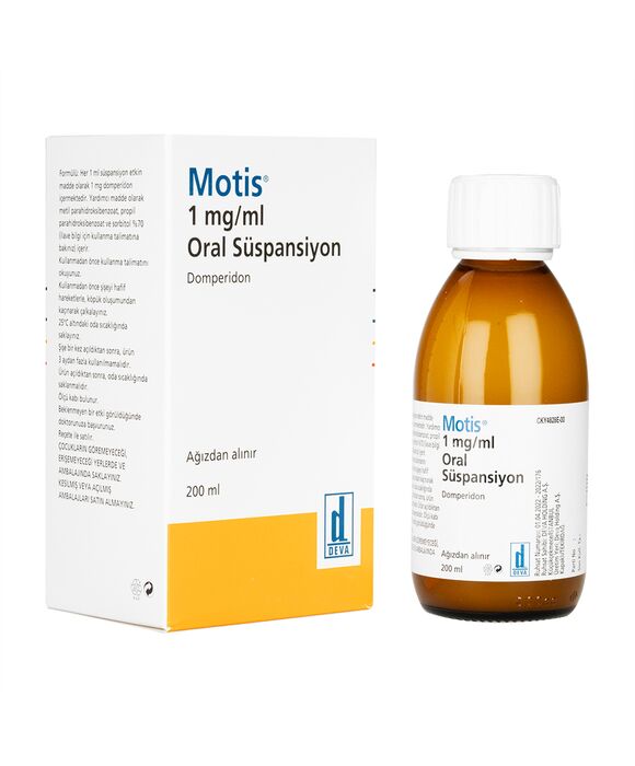 モティス経口懸濁液(1mg/ml)200ml 1本:個人輸入代行Yokohama Media