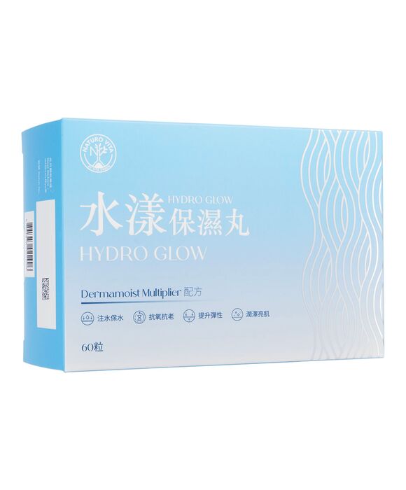 ハイドログロー60粒(NaturoVita) 1箱:個人輸入代行Yokohama Media