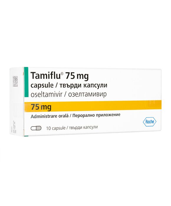 タミフル75mg10錠（Tamiflu 75mg 10caps）:個人輸入代行Yokohama Media