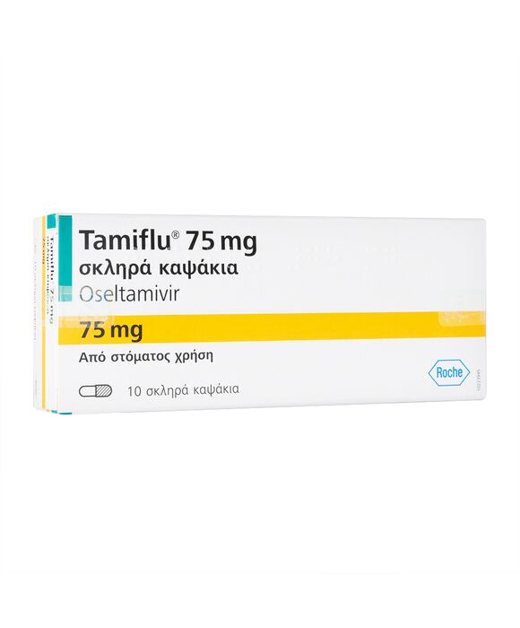 タミフル75mg10錠（Tamiflu 75mg 10caps）:個人輸入代行Yokohama Media