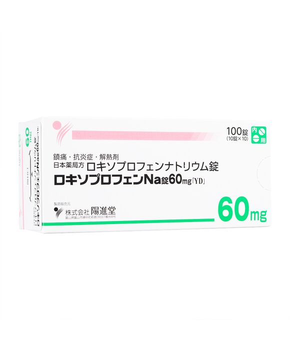 (YD)ロキソプロフェンNa錠60mg100錠 1箱:個人輸入代行Yokohama Media