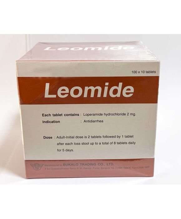 レオミドLEOMIDE(ロペラミド Loperamide HCL 2mg) 100カプセル入り1箱:個人輸入代行Yokohama Media