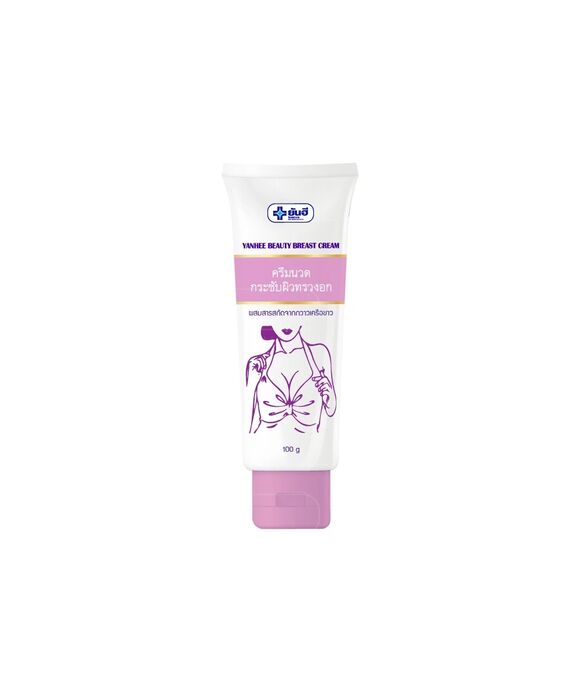 ヤンヒービューティブレストクリームYANHEE Beauty Breast Cream100g:個人輸入代行Yokohama Media