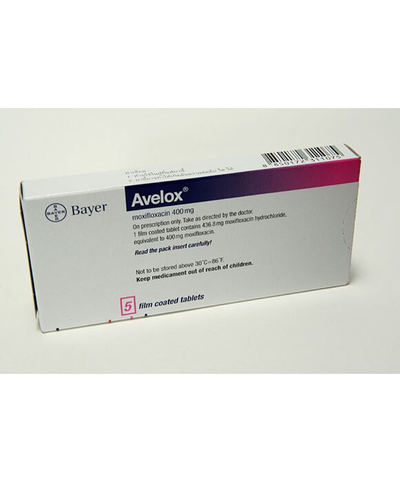 アベロックスAVELOX (moxfloxacin 400mg) ５錠入り１シート:個人輸入代行Yokohama Media