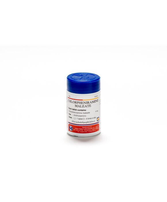 クロルフェニラミンマレイン酸塩CHLORPHENIRAMINE MALEATE 4mg100錠× 1本:個人輸入代行Yokohama Media
