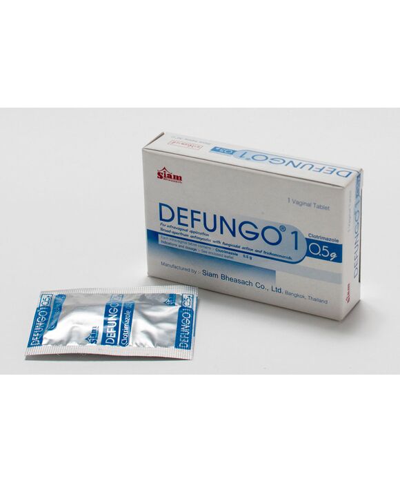 ディファンゴDEFUNGO1(Clotimazole)0.5g 1錠入り:個人輸入代行Yokohama Media