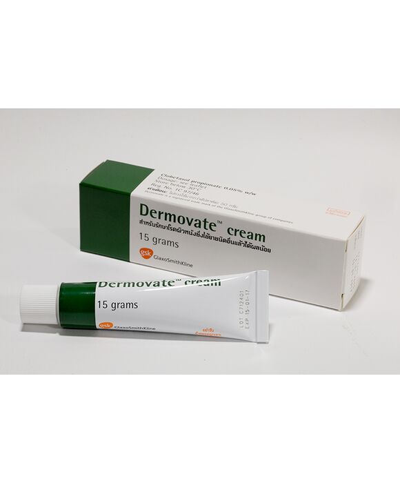 デルモベート・クリーム DERMOVATE CREAM 15g:個人輸入代行Yokohama Media