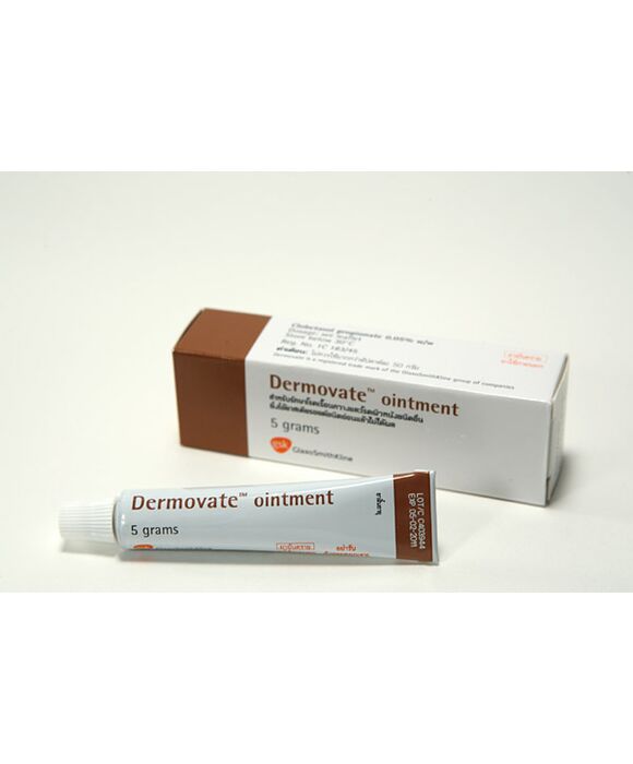 デルモベート・軟膏 DERMOVATE OINTMENT 5g× 1本:個人輸入代行Yokohama Media