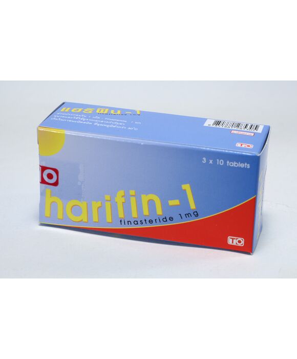 HARIFIN-1 (FINASTERIDE 1mg ) 30錠:個人輸入代行Yokohama Media