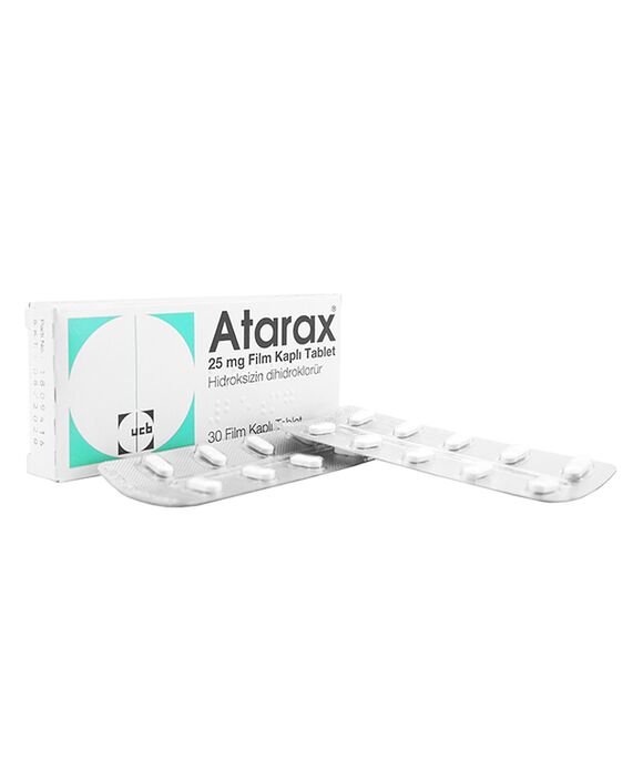 アタラックス25mg30錠:個人輸入代行Yokohama Media