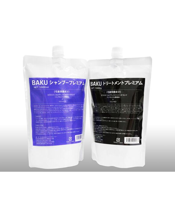 BAKUシャンプー1000ml&トリートメント1000g詰め替え用各1袋:個人輸入代行Yokohama Media