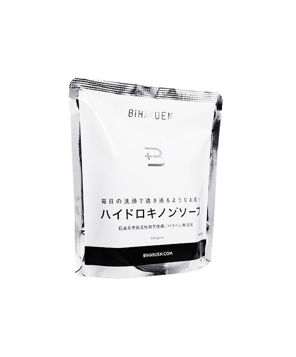 ハイドロキノンソープ100g 1個:個人輸入代行Yokohama Media