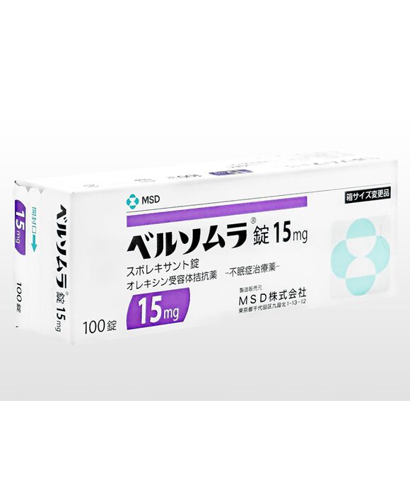 ベルソムラ15mg100錠:個人輸入代行Yokohama Media