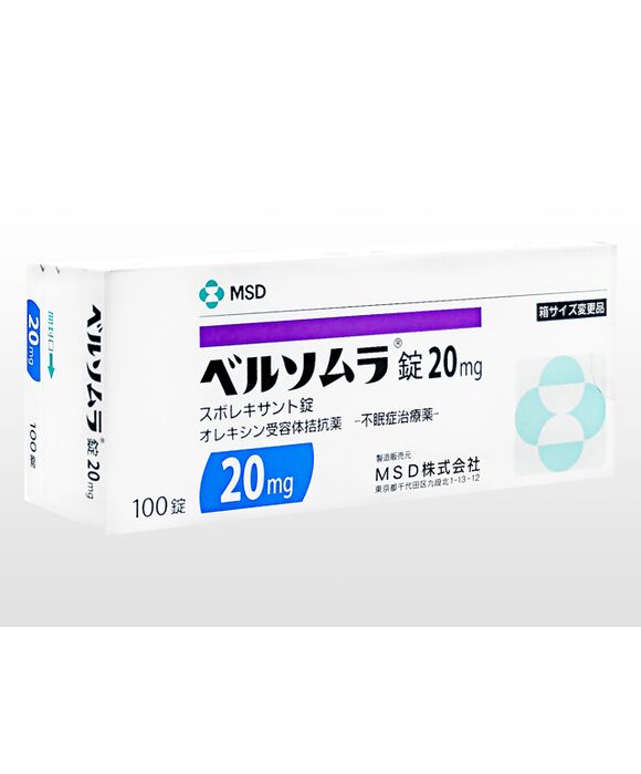 ベルソムラ20mg100錠:個人輸入代行Yokohama Media