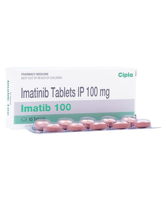 イマチブ100mg10錠:個人輸入代行Yokohama Media