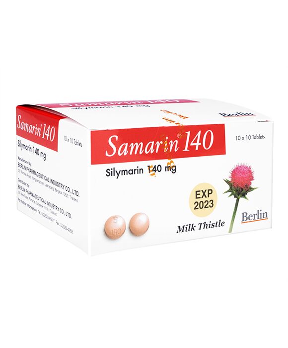 シリマリン140mg100錠:個人輸入代行Yokohama Media