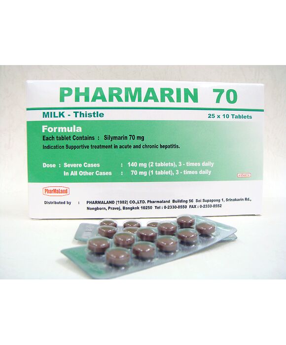 シリマリン70mg250錠:個人輸入代行Yokohama Media