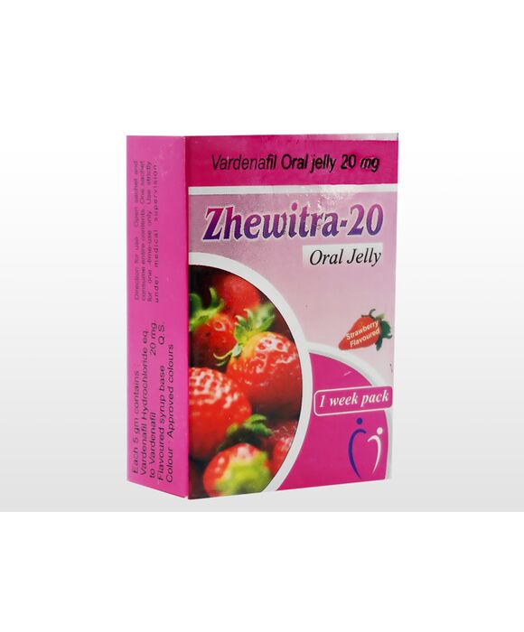 ジェビトラオーラルゼリー20mg7袋:個人輸入代行Yokohama Media