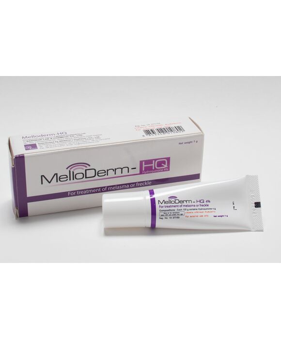 メロダーム-HQ Melloderm-HQ 4% 7g:個人輸入代行Yokohama Media