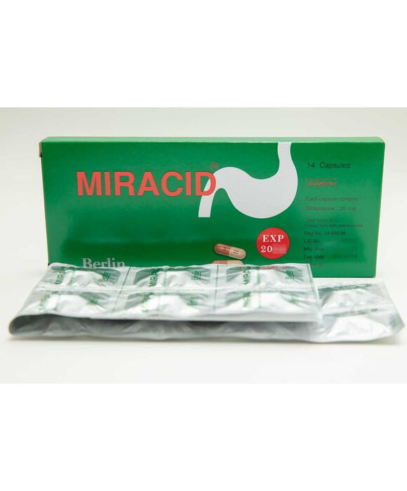 ミラシッドMIRACID (オメプラゾール omeprazole 20mg) 14錠x1シート:個人輸入代行Yokohama Media