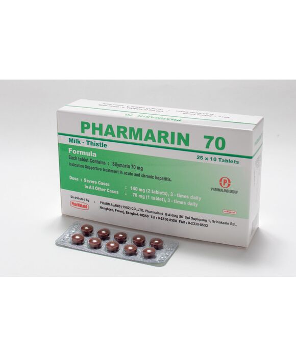 ファーマリンPharmarin 70mg (シリマリン 70mg) 250錠入り:個人輸入代行Yokohama Media